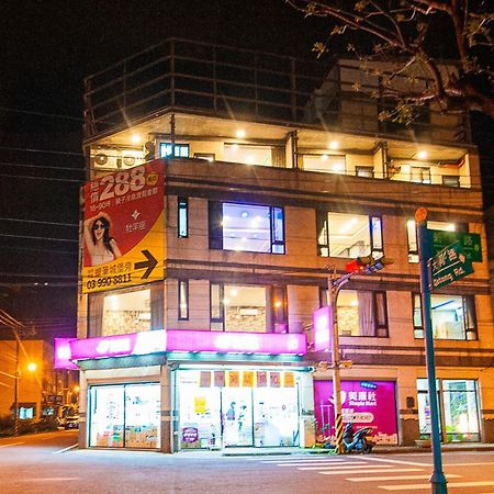 Hostel Suao輕旅 Zewnętrze zdjęcie